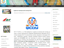 Tablet Screenshot of orienteering.org.ua
